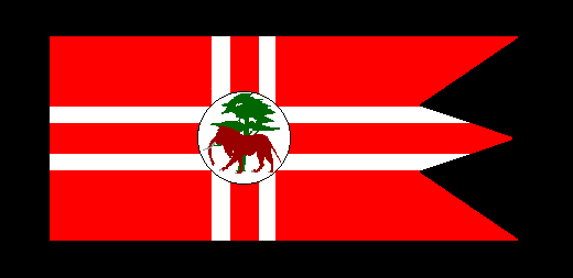 Liophant Flag Pure